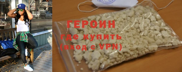 амф Елабуга