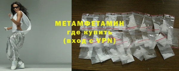 амф Елабуга