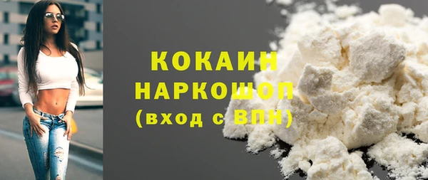 амф Елабуга
