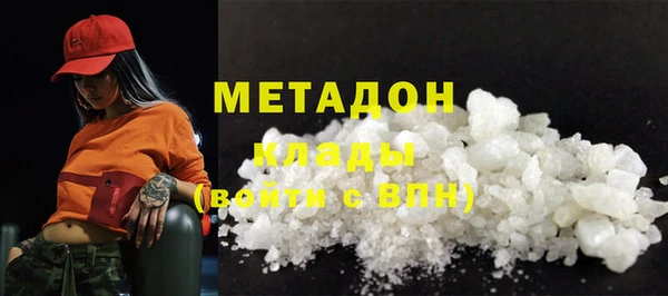 амф Елабуга