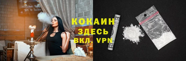 амф Елабуга
