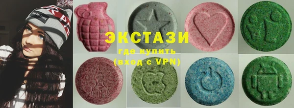 мескалин Ельня