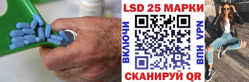 Купить закладки  Ардон  ЛСД экстази ecstasy 
