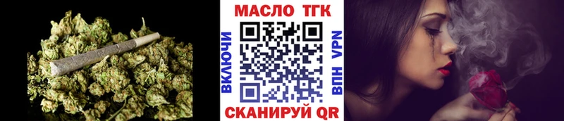 Дистиллят ТГК концентрат Ардон